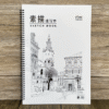 8K侧开 Blank sketchbook/sketching book