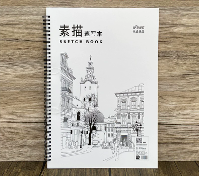 8K侧开 Blank sketchbook/sketching book