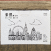 A3上翻 Blank sketchbook/sketching book