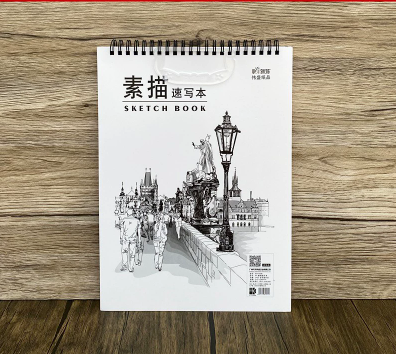 A4上翻 Blank sketchbook/sketching book