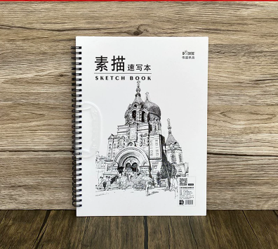 B5侧开 Blank sketchbook/sketching book